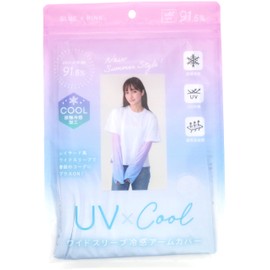 Global Japan Wide Sleeve Cooling Arm Cover, Blue x Pink