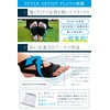 Apprecia Toe Spread Goods, Arch Foot Support, Foot, Thumb, Pinky,