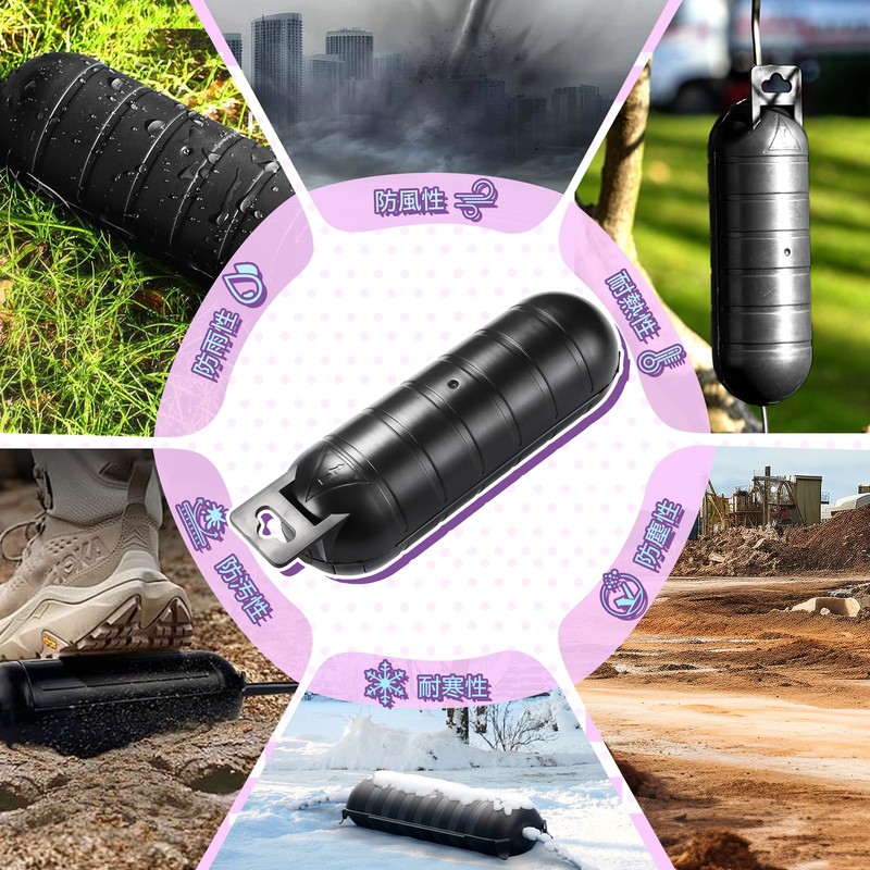 コンセントカバー 屋外 防水 コンセントボックス 延長コード 電源ボックス 耐候性 雨よけ ストリングライトを保護 吊り下げ可能