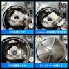Fenikso D2S LED Headlight, Explosive Light, White, 6500K D2R LED