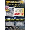 WINGGEAR Car Wash Towel with Pocket, 700 GSM, Body Wheel,