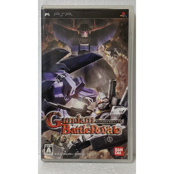 ガンダム バトルロワイヤル - PSP