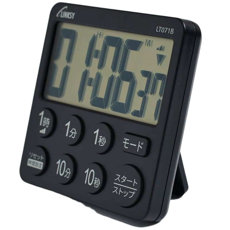 LINKSY LT071BA Large Screen Timer, Easy to Read 6-Digit Display!!
