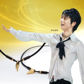 【Worn By Yuzuru Hanyu】Phiten RAKUWA Necklace Wings
