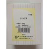 Horie Seikyu Health Tea, Chimpi Powder, 17.6 oz (500 g),