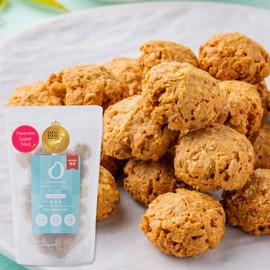 ［AMAGURA］Japanese Amazake Oatmeal Cookies 7oz | Japanese superfood, Natural Healthy Cookies, Probiotics, Gut Health, Gluten Free, Sugar Free, Alcohol Free,Diet cookie,Rich Nutrients and Fiber, vegan, natural, plant based (Coconuts)