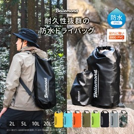 BELMOND Waterproof Bag Dry Bag Wash Bag Bike Waterproof Bag Dry Bag Messenger Bag IPX6 Waterproof Bag | 6 Colors 5L | B1562#2 Sky Blue