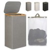 iEGrow Laundry Hamper with Lid, 110L Large Laundry Hamper with