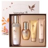 Suryeohan Jinseng Essence Advanced 100ml (Large Capacity) Limited Edition Planning_FM