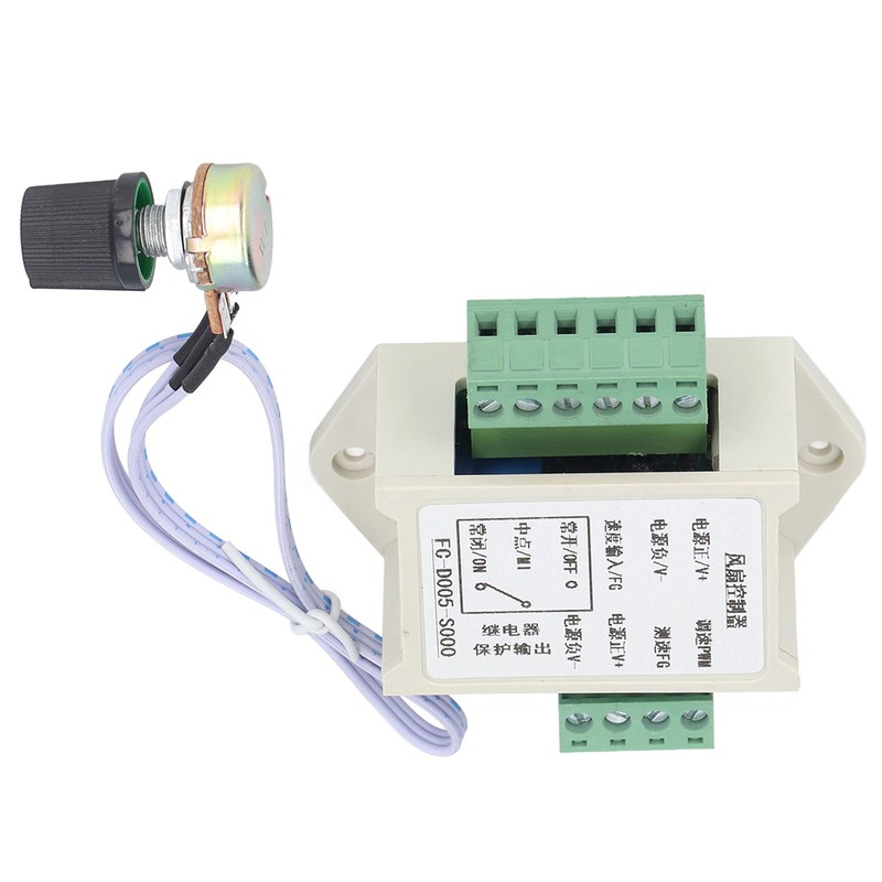 Fan Speed Controller 4 Wire Speeds Control Socket Ventilation Heat