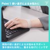 Bonbone Finger Brace Kaguya Hime S