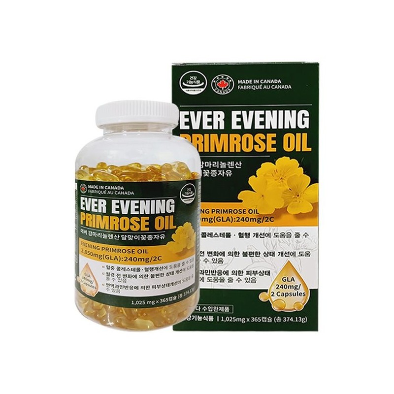 Makeup Forever Evergamma Linolenic Acid Evening Primrose Oil 365 Capsules