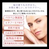 Re'senza Astaxanthin & Retinol Premium All-in-One Gel 3.5 oz (100