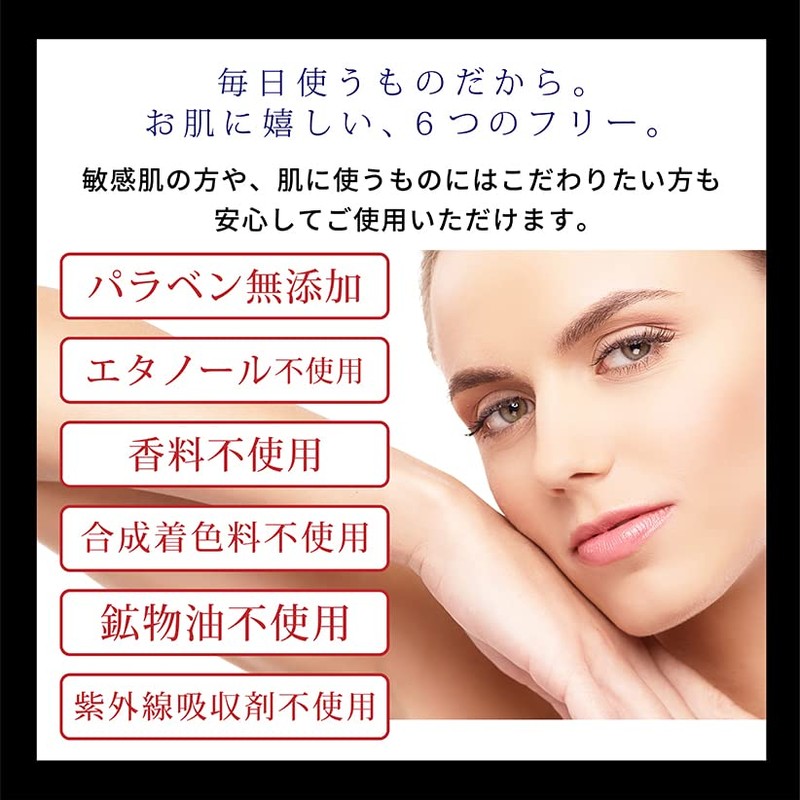 Re'senza Astaxanthin & Retinol Premium All-in-One Gel 3.5 oz (100