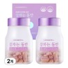 Lounge Cell Slimming Diet While You Sleep, 60 Tablets, 2 Pieces / 라운지셀 잠자는동안 슬리밍 다이어트, 60정, 2개