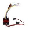 Unbranded RC Car Brushed ESC 60A Waterproof Electronic Speed Controller
