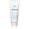 Fine Today Shiseido Uno Whip Wash (Scrub), 4.6 oz (130 g) x 2 Piece Set