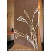 Long House Flag Modern Color Wide 85 cm X Length/170 cm BR