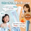 (Supervised by Japan) Ice Pack, Hyōno, Cooling Stick, Ice Neck,