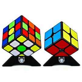 Magic Cube, 2x2, 3x3, 4x4, 5x5, Set of Competitions, Magic, 3D Puzzle, Educational Toy, Rotation, Smooth, MagicCube, Children's Gift, Present, Children's Toy (Set of 2)
