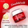 Olay Regenerist Collagen Peptide 24 Eye Cream 15 ml (Pack