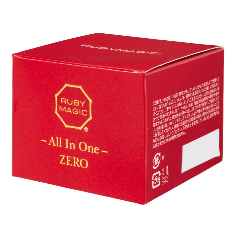 All In One ZERO Additive-Free Gel, All In One Zero,