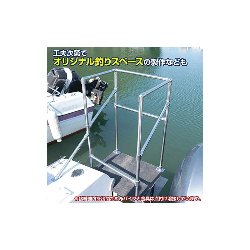 Set of 2 [SUS316 Stainless Steel] Marine Awning Boat, DIY