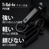 KeyUnity KM00 Keychain, Belt Keychain, Keyring, Belt Sash Clip, Double-Sided,