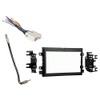 Harmony Audio Compatible with Ford Explorer 2006 2007 2008 2009