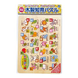 Debika 113002 Wooden Educational Puzzle Alphabet