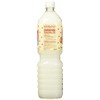 Calpico Soft Drink Lychee, 50.7 fz