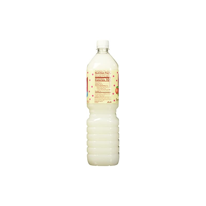 Calpico Soft Drink Lychee, 50.7 fz