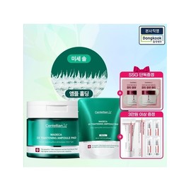 [Elasticity Refill Plan] Madeca Double Tightening Ampoule Toner Pad 60 sheets + Refill 60 sheets Elasticity lifting pore tightening / [탄력리필기획] 마데카 더블타이트닝앰플 토너패드 60매+리필60매  탄력리프팅 모공타이트닝