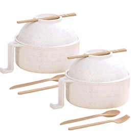 MIUVA Ramen Bowl Set,Microwave Ramen Bowl with Lid,Microwave Ramen Bowl with Strainer,Chopsticks Spoon Fork and Phone Holder,Instant Ramen Cooker for Dorm,Home (2, Beige)