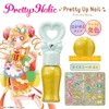 Delicious Party ♡ Pretty Cure Pretty Holic Pretty Up Nail