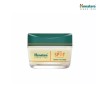 Himalaya [미백기능성] 다크스팟 클리어링 터머릭 크림 50g 나이아신아마이드 [Whitening Functional]