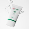 [1+1] Dr. G Red Blemish Soothing Up Sun 50mL Soothing