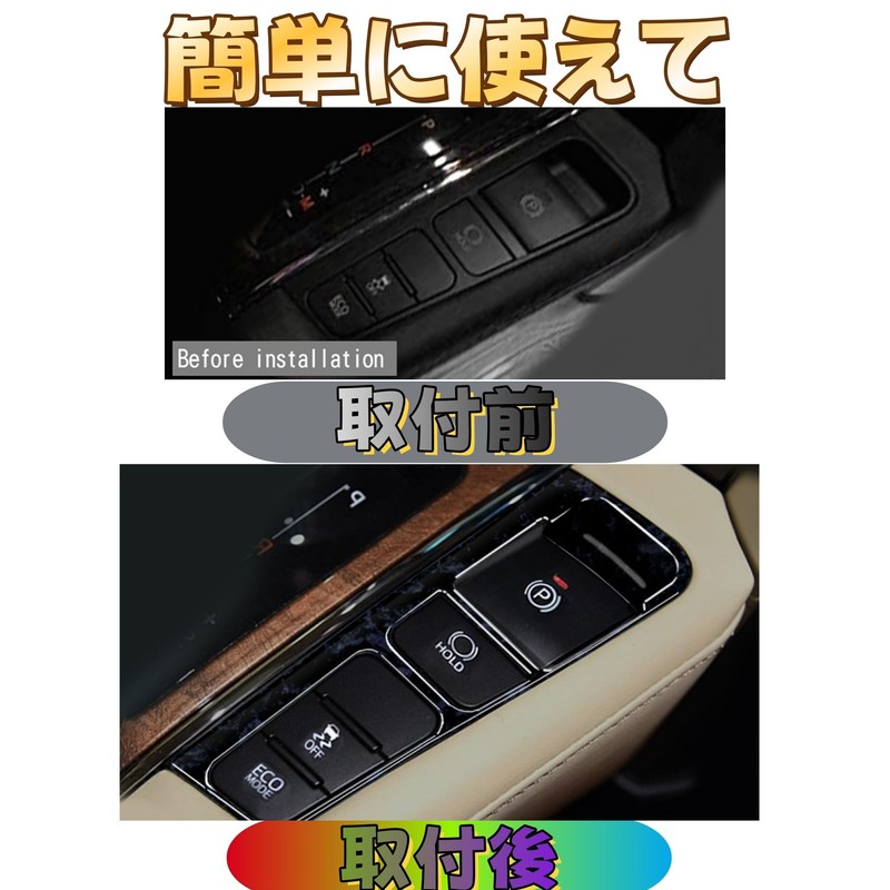 EopTatoo Alphard Vellfire 30 Series Accessories, Interior, Steering Wheel Brake