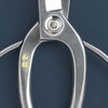 Wazakura Japanese Yasugi Stainless Koryu Scissors 165mm(6.5") Made in Japan
