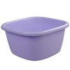 Pekky 18 Quart Plastic Wash Tub Basin, Large Dish Pan,
