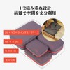 Bee Nesting Compression Travel Bag, For Clothes, Travel, Convenience Goods,