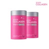 NS Home Shopping 에버콜라겐 타임비오틴업 60일(2통)[31816545] Evercollagen Time Biotin Up 60 Days (2 Bottles)