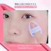 Luna Growbler Teak (05 Sleepy Pink)