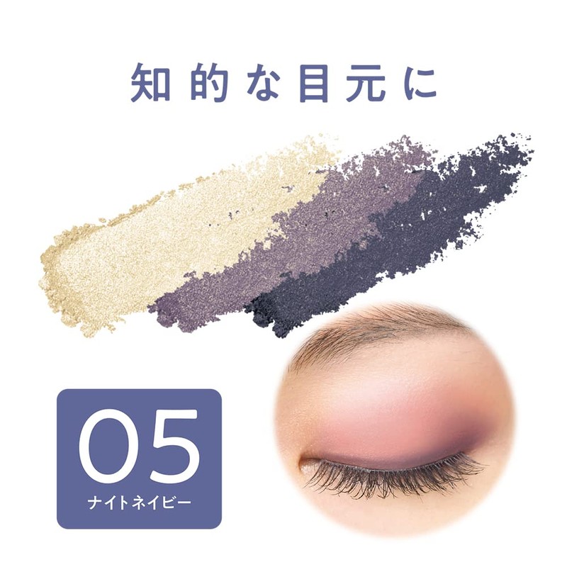 Cezanne Toneup Eye Shadow