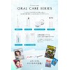 CLEARLABO Oral Washer, Jet Washer, Interdental Care, Oral Care, 10.1