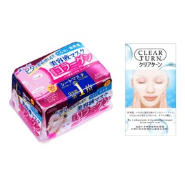 Kose Clear Turn Essence Mask (Collagen) 30 Pieces Face Mask with Leaflet