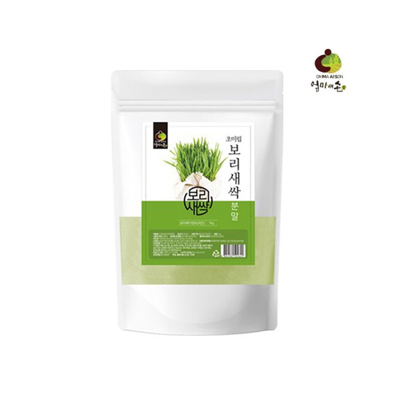 Domestic pure barley sprout ultra-fine powder barley sprout powder 1kg