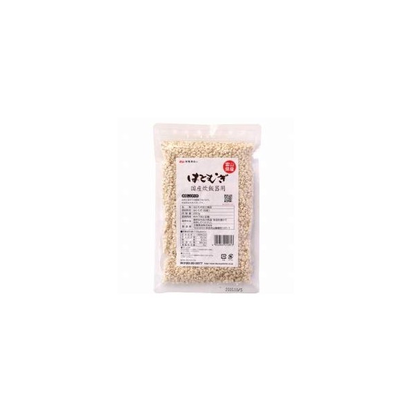 Shoukensha Domestic Hatamugi for Rice Cookers, 7.1 oz (200 g)