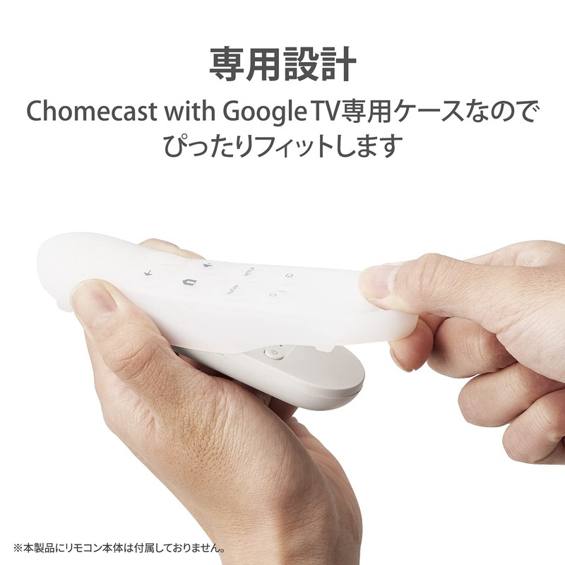 Elecom AVD-CWGTRCCR Remote Control Cover for Google TV, Antibacterial, Clear