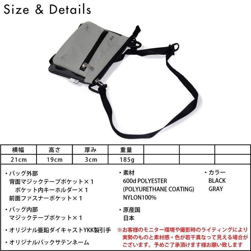 Sea 021803 VARIOUS MINI SHOULDER-01 Shoulder Bag, Black (10)